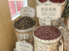 -武汉荟聚