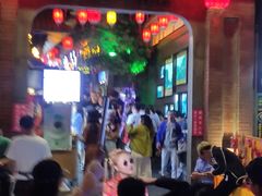 门面-歹街(金成店)