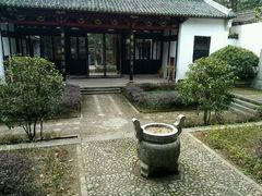-白鹿洞书院