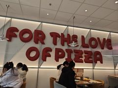 -必胜客(华都店)