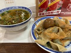 -永丰面馆(汉口路店)