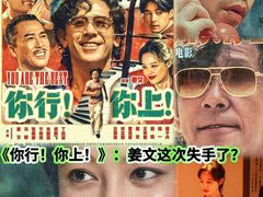 -万达影城(金牛万达广场激光IMAX店)