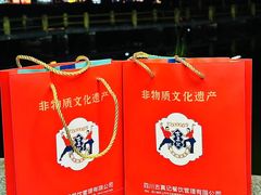 -古真记钵钵鸡(老公园店)