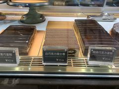 -Awfully Chocolate(来福士广场店)