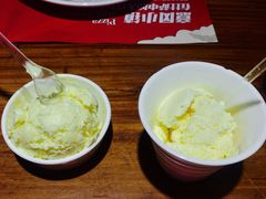 -意风小镇(内江万达广场店)