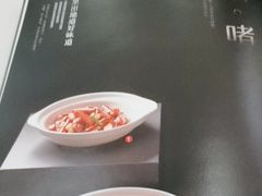 -渝悦情·新派川菜(建国门店)