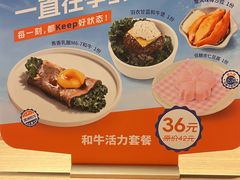 -争鲜回转寿司(中街大悦城店)