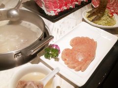 -汤城·料青山