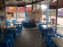 大堂-有间冰室(侨港风情街店)