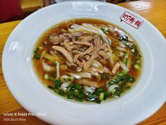 -107粉铺