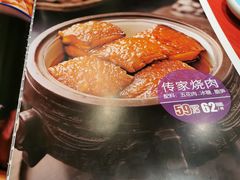 老长春秘制烧肉-老长春肉馆(创业大街店)
