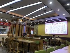 大堂-田三卷馍(火车站店)