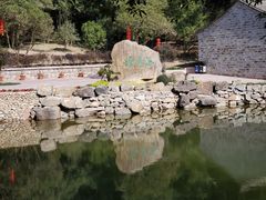 -宁波市保国寺古建筑博物馆