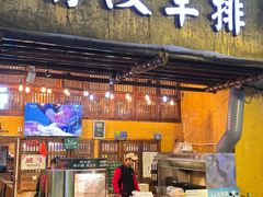 -霄汉羊排(万松园一店)