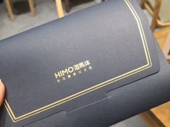 -海马体照相馆(重庆龙湖时代天街D馆店)