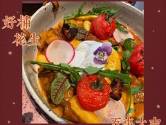 -La Terre乐田(万象城店)