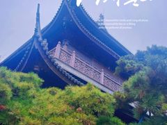 -龙华寺