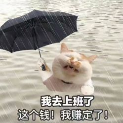 -+奈造型设计