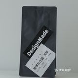 挑选最香的豆子