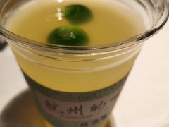 -桂满陇·海市蜃楼·黑金(国金店)