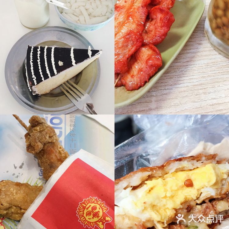 宁德福安|小吃攻略
