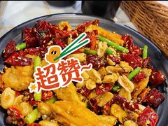 金牌鸡翅-一岚一山(角门总店)