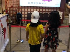 -新加坡海鲜共和(名胜世界圣淘沙海滨坊)