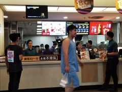 -麦当劳(十字街店)