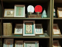 -邊城書店