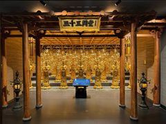-敦煌神画 (三十三城店)