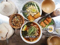 -Cô Thành Restaurant