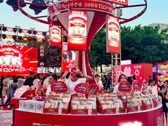-金铂广场(龙归店)