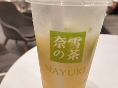 霸气柠檬-奈雪的茶(市百一店)