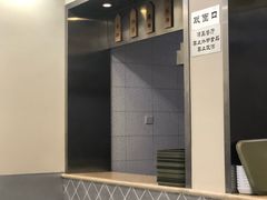 -马子禄牛肉面(金宝街店)