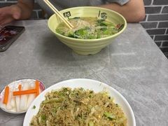 -虎啸峡漂流