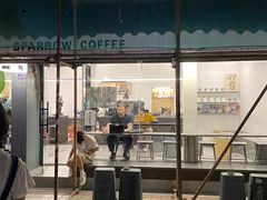 门面-麻雀咖啡SPARROW COFFEE(十全街店)