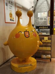 -疯狂的麦咭(长沙店)