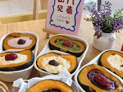 -米阿糯糕团•酒酿•甜品(莫愁店)