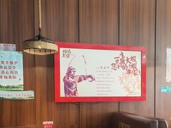 -槐店王婆大虾(双街镇店)