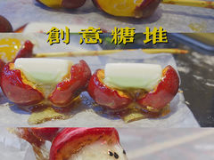 -天津堆姐糖堆刨冰(河东区总店)