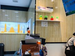 -CoCo都可(漫乐城店)