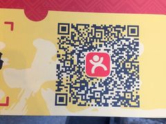 -今邕烧烤(西大店)