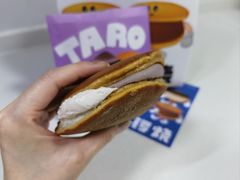 芋泥饱饱铜锣烧-泽田本家·铜锣烧(美罗城店)