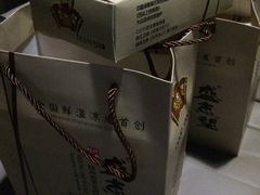 -清真盛志望麻酱酿皮·非遗老字号