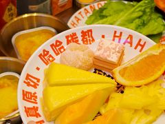 -哈哈碳都·牛肋条无限自助烤肉(宝龙店)