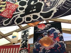-TORO MaKi 寿司·日料(华创店)