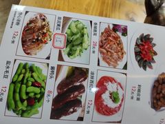 -盱眙虾神於氏龙虾(夫子庙红街店)