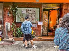 -番茄屋葡式美食(总店)