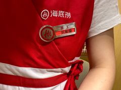 -海底捞火锅(旭辉MALL店)