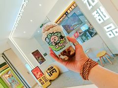 -满记甜品(苏州中心店)
